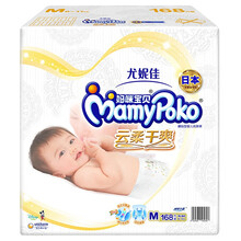 媽咪寶貝嬰兒尿片