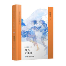 兒童文學(xué)