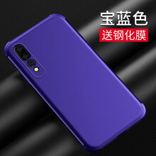 雙攝手機(jī)，讓你告別受傷！