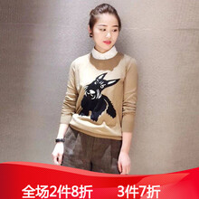 舒適針織衫，讓你愛(ài)上穿搭