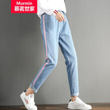 慕茗世家（Murmin） 中腰 直筒褲 女 九分褲 牛仔褲