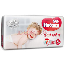 紙尿褲正品好奇