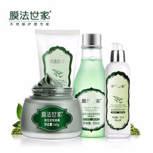 怎么樣,綠豆清,綠豆清,肌面,肌面