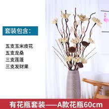 ���²�����ƿ������ļҲ��ٵ���