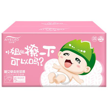 夏季,夏季,新生兒紙尿褲,新生兒紙尿褲,怎么樣