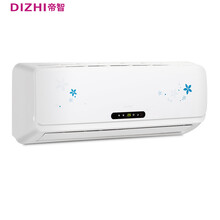 變頻壁掛式空調(diào)，節(jié)能省電不傷眼