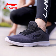李寧（LI-NING）跑步鞋檀黑色 44，39，40，41，42，43