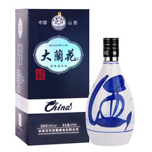 xinghe,xinghe,杏河,杏河,怎么樣