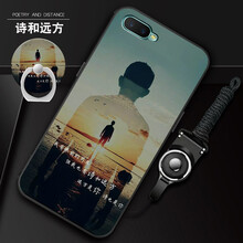 品呂口（PIMMKO） OPPO K1/R15X 手機殼/保護(hù)套