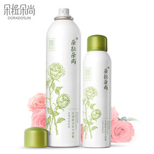 均勻膚色護(hù)膚品