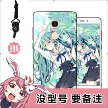 iphone4初音