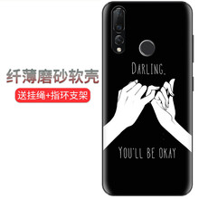 華為聯(lián)想5s