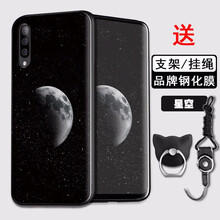 蘋果硅膠保護(hù)套，出行更輕松