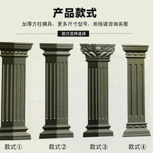 精美歐式燭臺，提升客廳檔次感