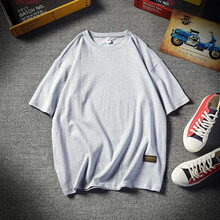 Lee Cooper 短袖 男士T恤 湖藍色 