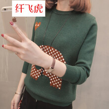娃娃領(lǐng)開(kāi)衫毛衣女