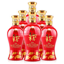 婚宴白酒五糧液