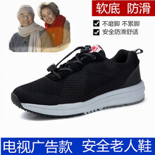 巴登堡（badengbao）男士黑色男女款3310 39