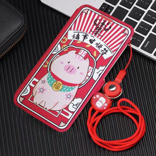 奇略（QILUE） 魅藍(lán)note8 手機(jī)殼/保護(hù)套