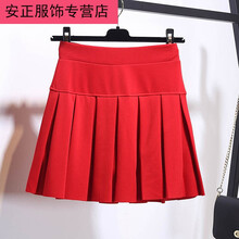 夏日個(gè)子太累，高腰短裙來(lái)幫你