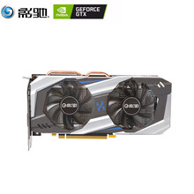 顯卡gtx1050