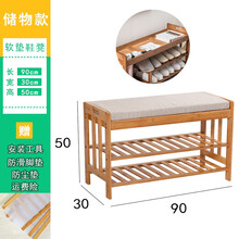 時(shí)尚簡約鞋架，讓家變得更整潔