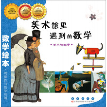 書摘