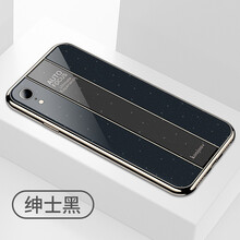 硅膠防摔，保護(hù)你的心