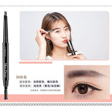 叭叭啦（BABALA）【限購300件】單支灰色無
