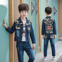 7迷彩服套裝男