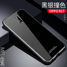 圣澳（shengao） R17 手機(jī)殼/保護(hù)套