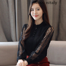 miss nitaly 拼接，紐扣，鏤空，明線裝飾，紗網(wǎng)，蕾絲 短袖 T恤 女 立領(lǐng)