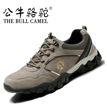 蓋世駝（GAISHITUO）男士QC9755卡其色 43