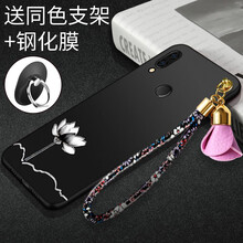 小紅note