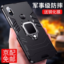 米2硅膠殼
