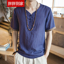 胖胖到家 長(cháng)袖 男士T恤 藏青色 