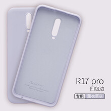 幸運(yùn)鉆 OPPO R17Pro 手機(jī)殼/保護(hù)套