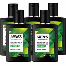 隆力奇蛇膽