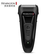 雷明登（Remington）