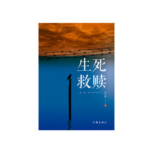 書評