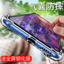 VASQUE 華為榮耀10青春版 手機(jī)殼/保護(hù)套