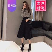 小香風(fēng)荷葉裙，微胖妹子的福音
