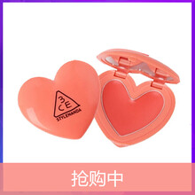 3ce珊瑚粉