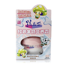 兒童牛奶營(yíng)養(yǎng)霜