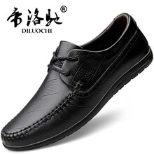 富貴鳥男士黑色 1898系帶 40