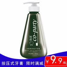 Ѥ�ɣ�GORGEOUS STYLE������160