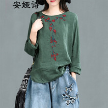 元素,流行,大碼,花朵,趨勢,新款,樣式
