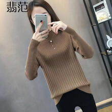 元素,毛衣,女士,流行,趨勢,新款,樣式