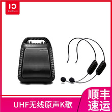 shidu,十度,shidu,藍牙,怎么樣,藍牙,十度,音箱,音箱,音響,音響