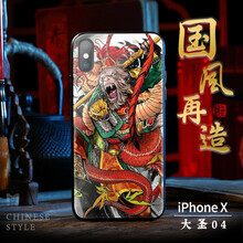 iphone,iphone,怎么樣